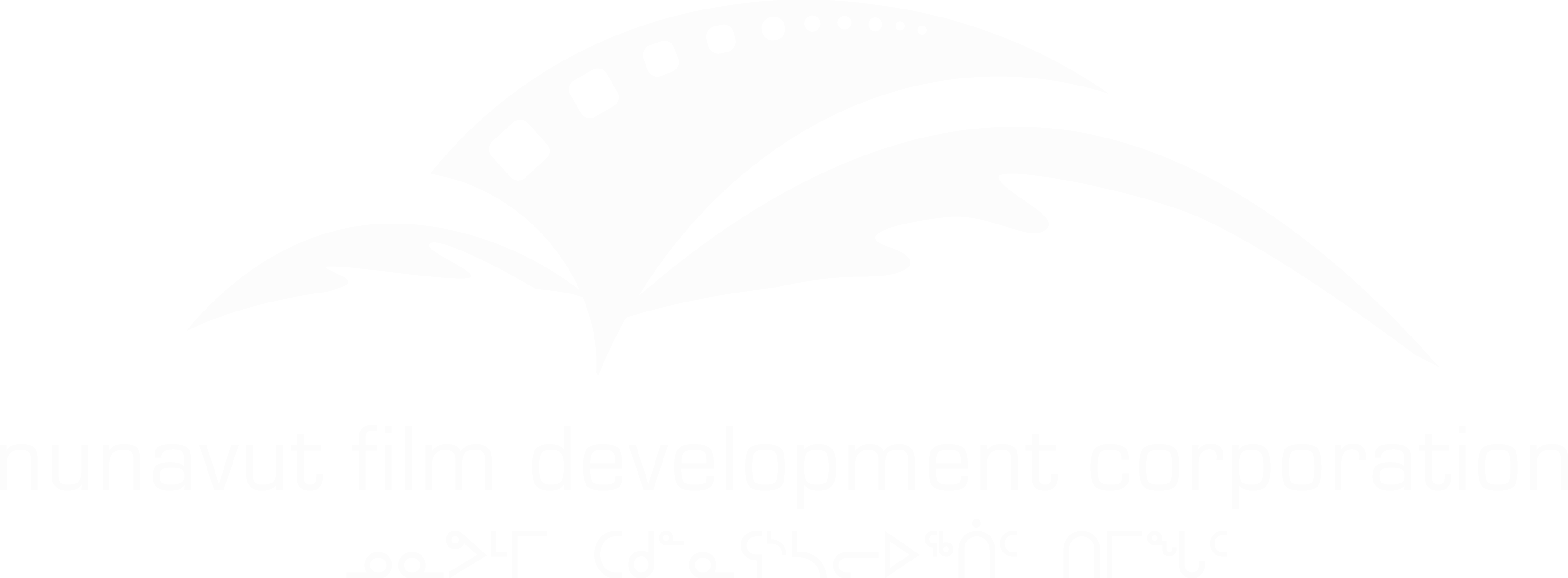 Nunavut Film Development Corporation